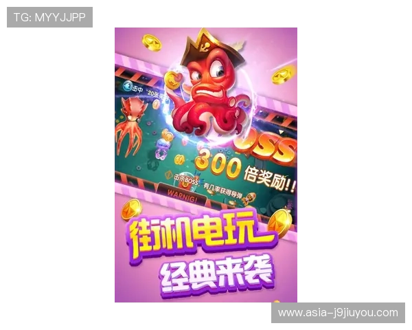 九游手游平台官网用户评价与游戏体验分享，助你选择心仪游戏