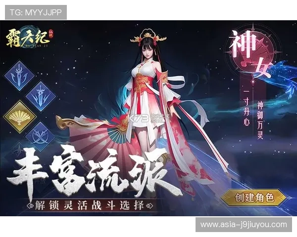 九游游戏中心官网入口网页版官方入口最新动态，第一时间掌握九游游戏官方入口信息